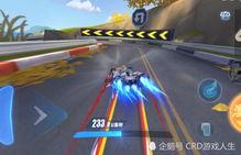 飞车手游1月爆料最新消息,全新赛道、炫酷角色，带你领略速度与激情！