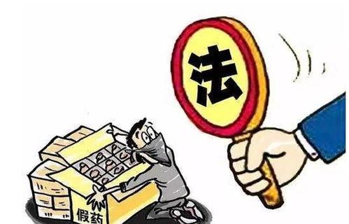 罚罪最新爆料案例,网络诈骗背后的黑色产业链